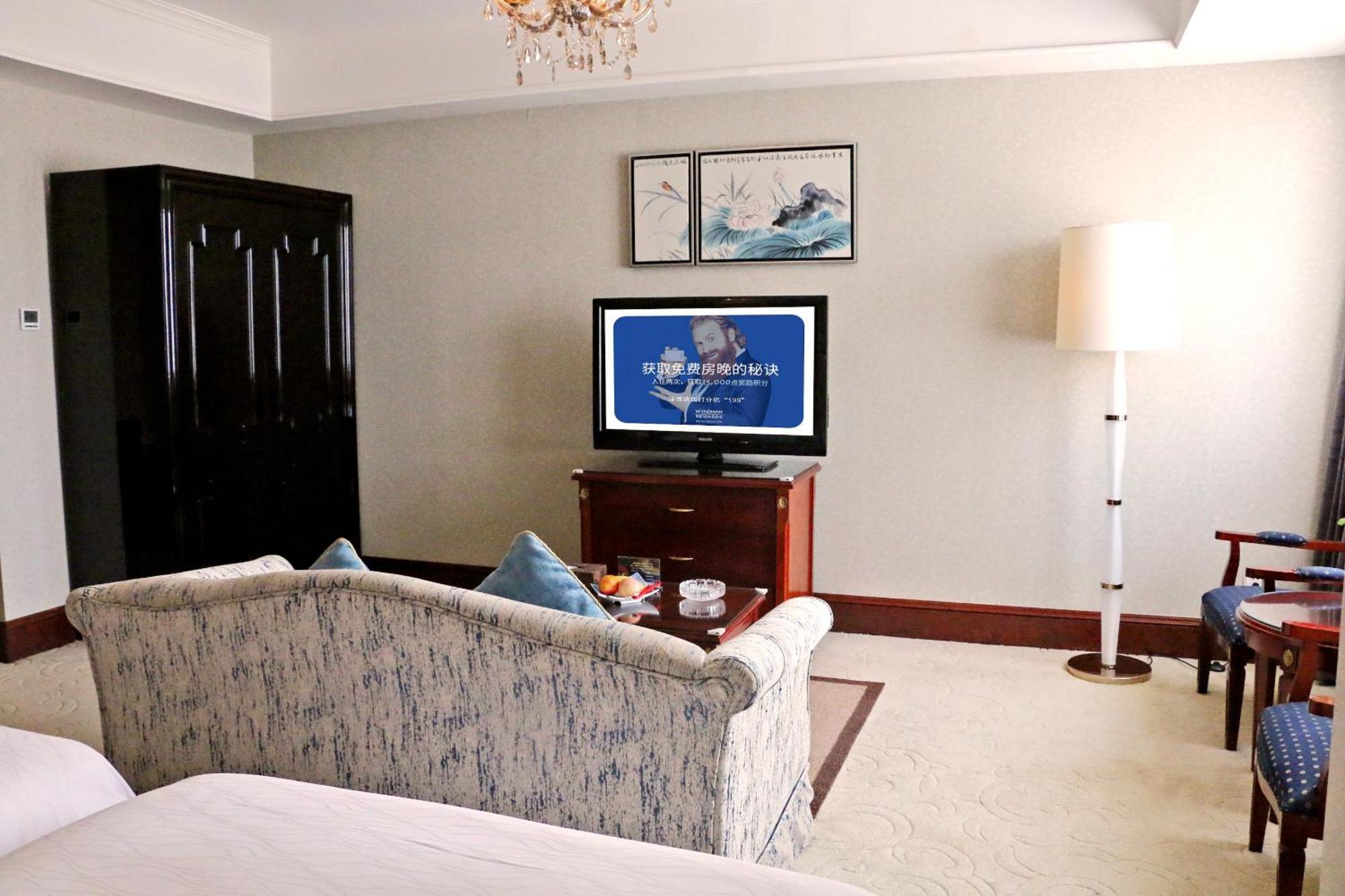Ramada Plaza Tianlu Hotel Wuhan Bagian luar foto